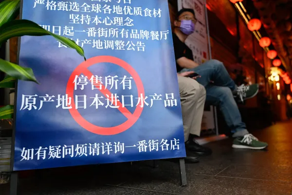ญี่ปุ่นเตือนพลเมืองของการล่วงละเมิดในประเทศจีนเรื่องฟันเฟืองเรื่องน้ำเสีย